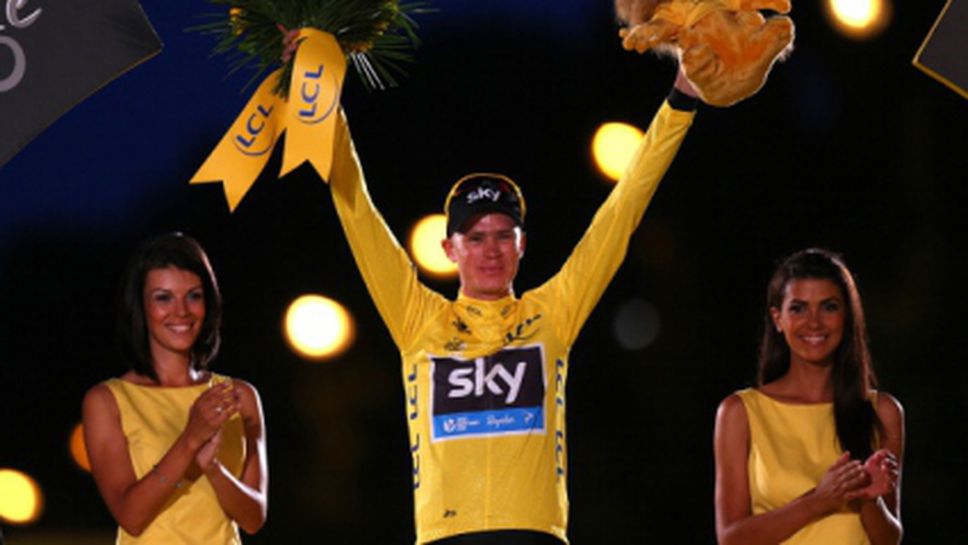 Кристофър Фруум спечели Тур дьо Франс
