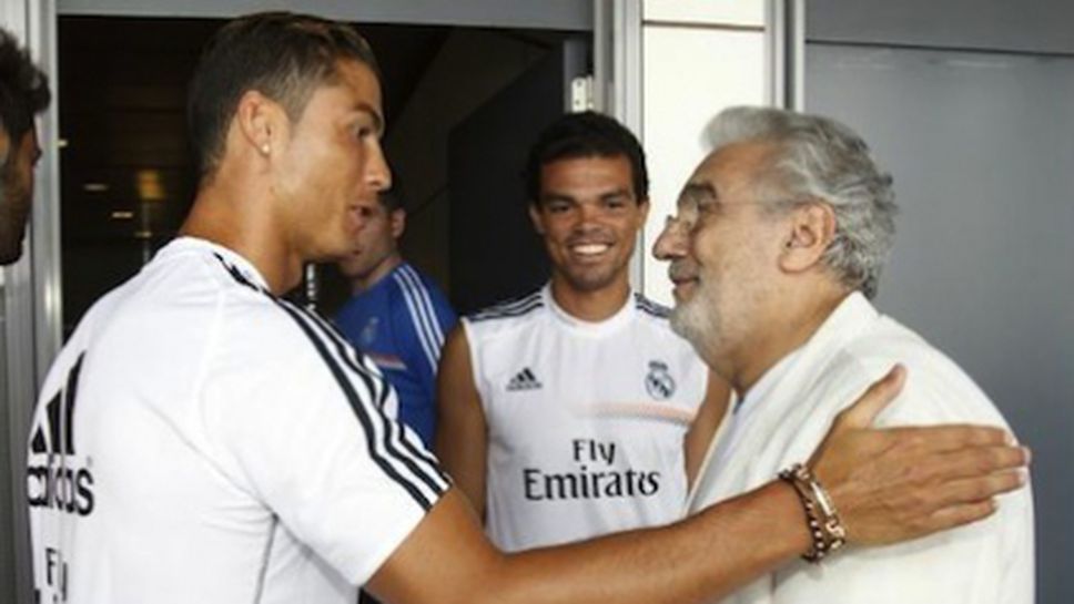 Пласидо Доминго посети тренировка на Реал Мадрид