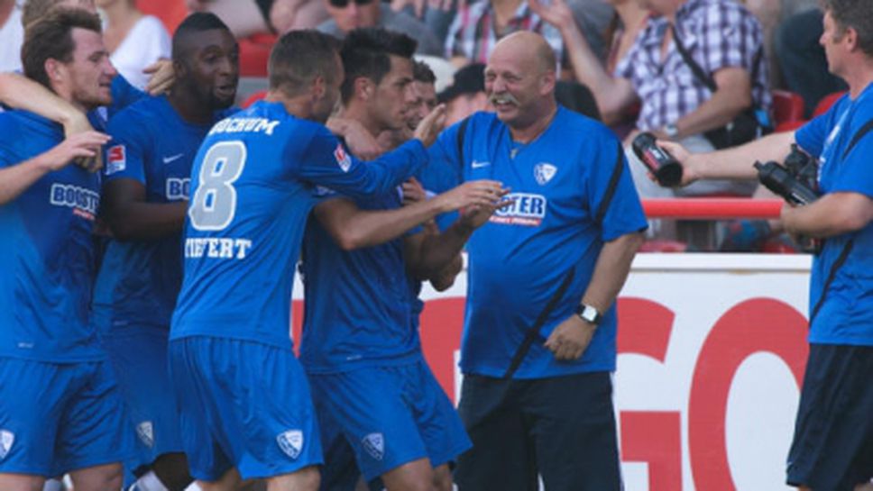 Страхотен гол от Втора Бундеслига (видео)