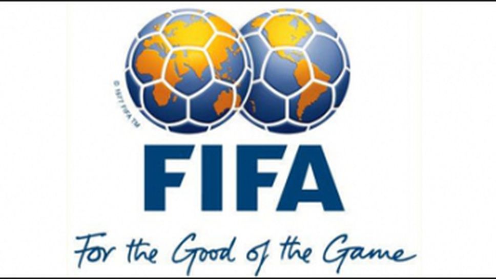 ФИФА отмени наказанието на Камерун