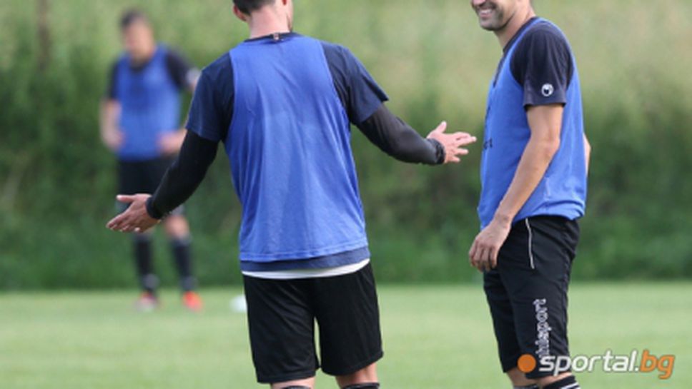 Локо (Пд) играе с Евроколеж в сряда