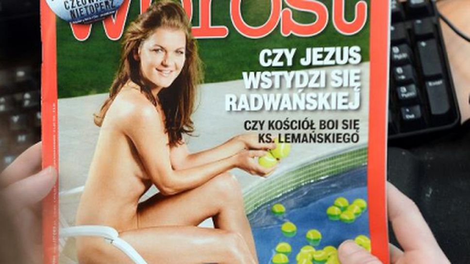 Радванска е разочарована от критиките в Полша за голите си снимки