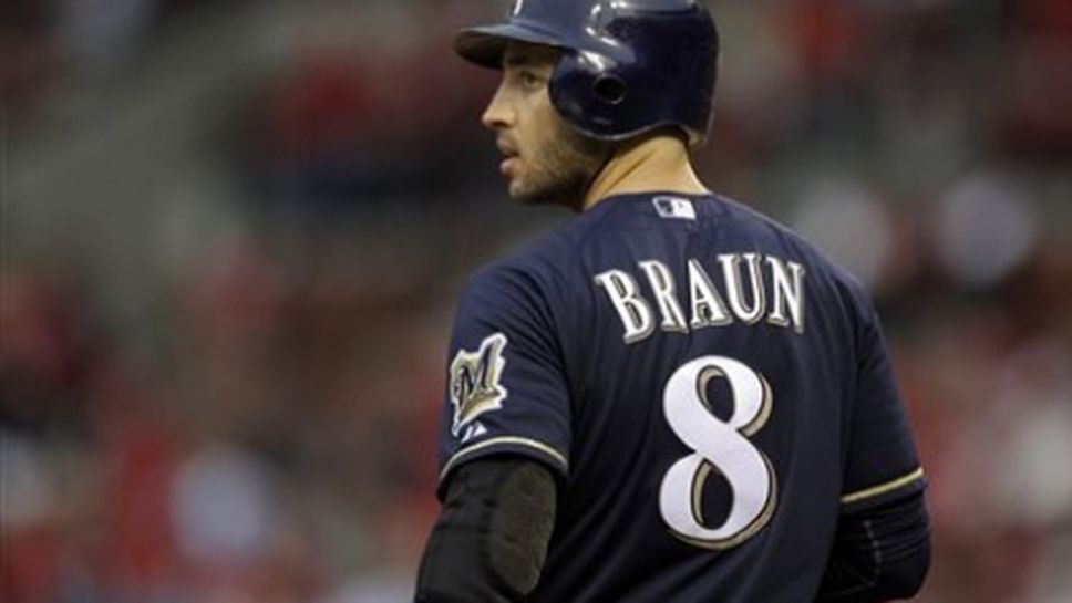 MLB изхвърли Браун до края на сезона (видео)