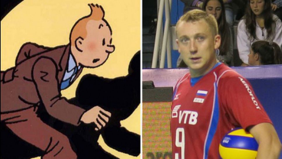 Лошото момче на руския волейбол