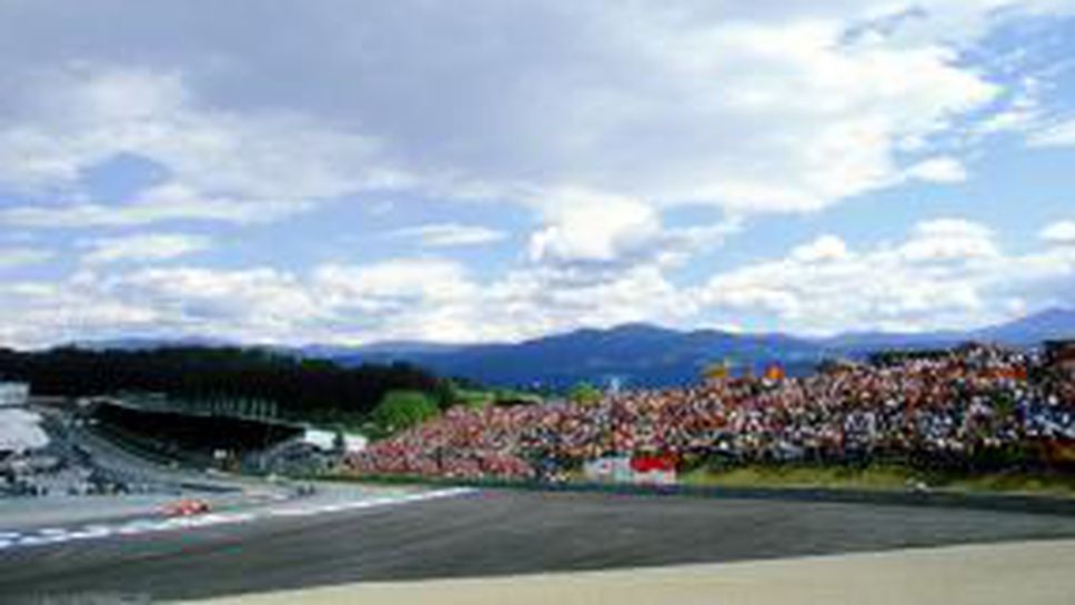 Гран при на Австрия се връща в календара през 2014