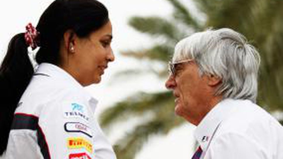 Кой би могъл да наследи Екълстоун?