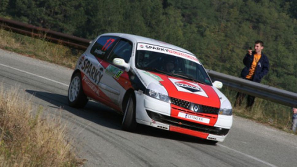 Двайсет и шест екипажа са заявили участие в "Твърдица-Елена 2013"