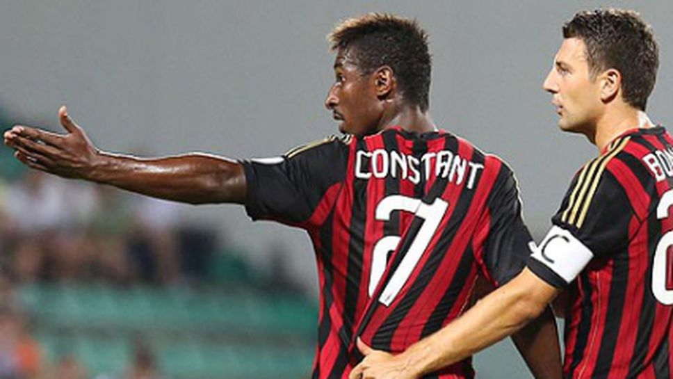 Нов расистки скандал с футболист на Милан