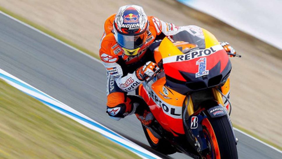 Кейси Стоунър се завръща в MotoGP с Хонда