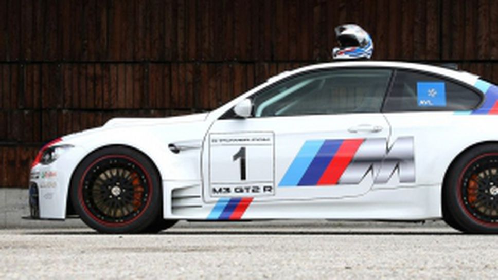 G-Power пуснаха 720 кс от М3 GT2 R на улицата