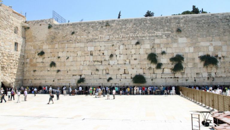 Берое посети Йерусалим