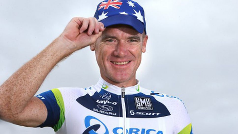 Колоездач призна за употреба на допинг на Тур дьо Франс