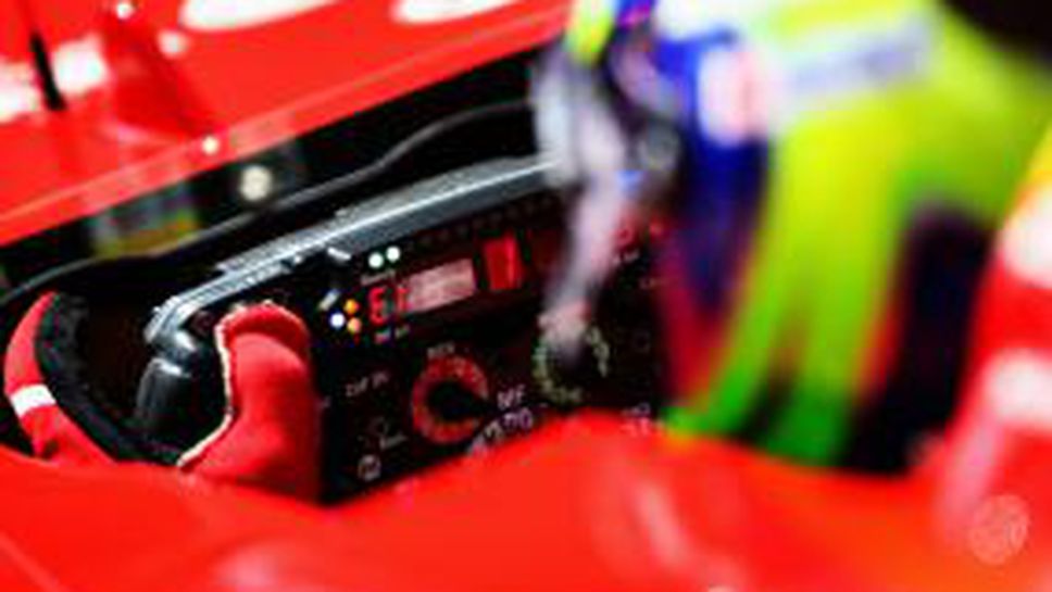 Маса щастлив, защото все още се състезава