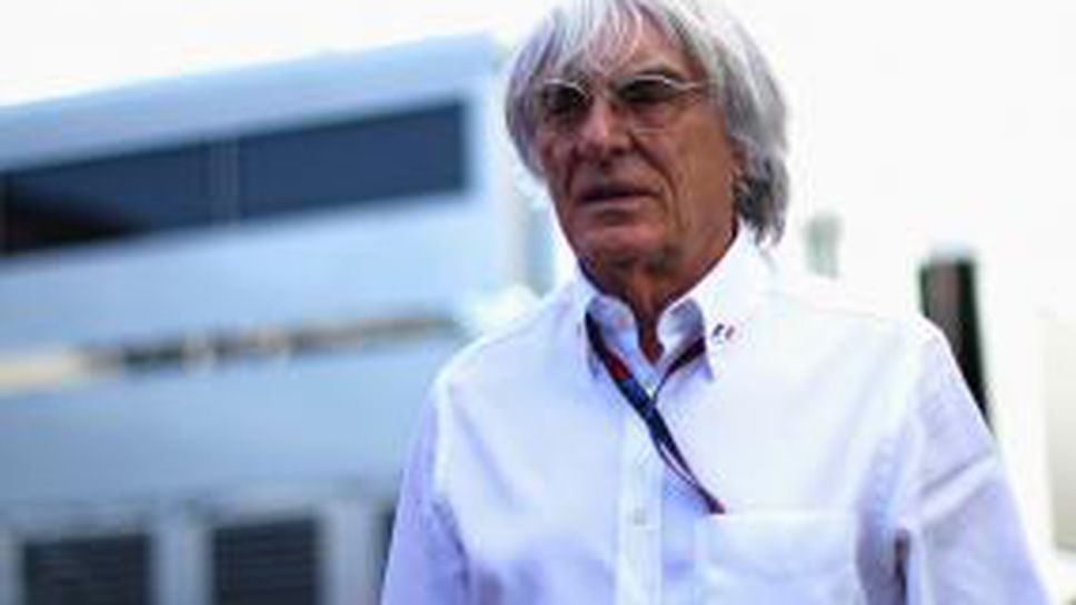 Екълстоун настоява за 20 състезания през 2014