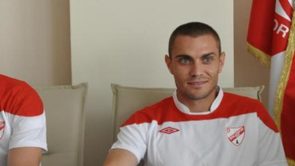 Още един българин в Болуспор