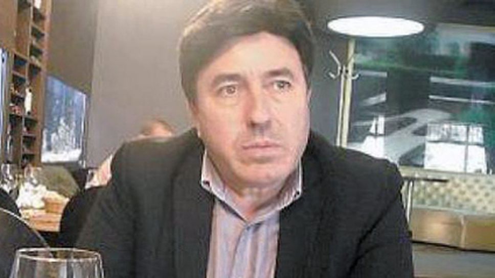 Арестуваха бивш бос на Пирин