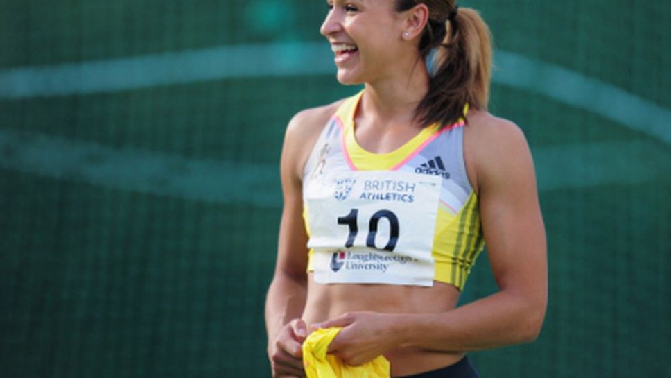 Енис най-накрая здрава