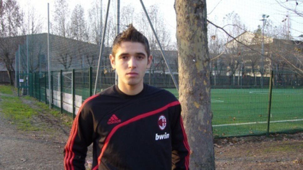 Бивш юношески национал пристигна на проби в Белгия