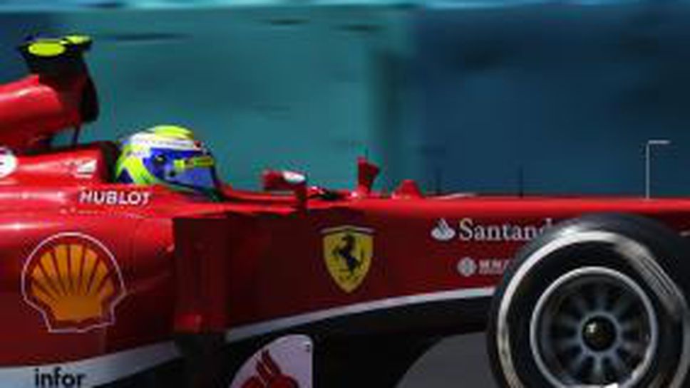 Маса се надява на прогрес в състезанието