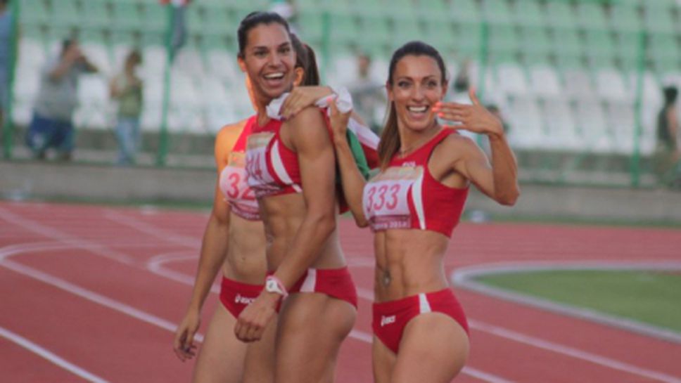 Българските атлети: Пистата в Стара Загора е страхотна