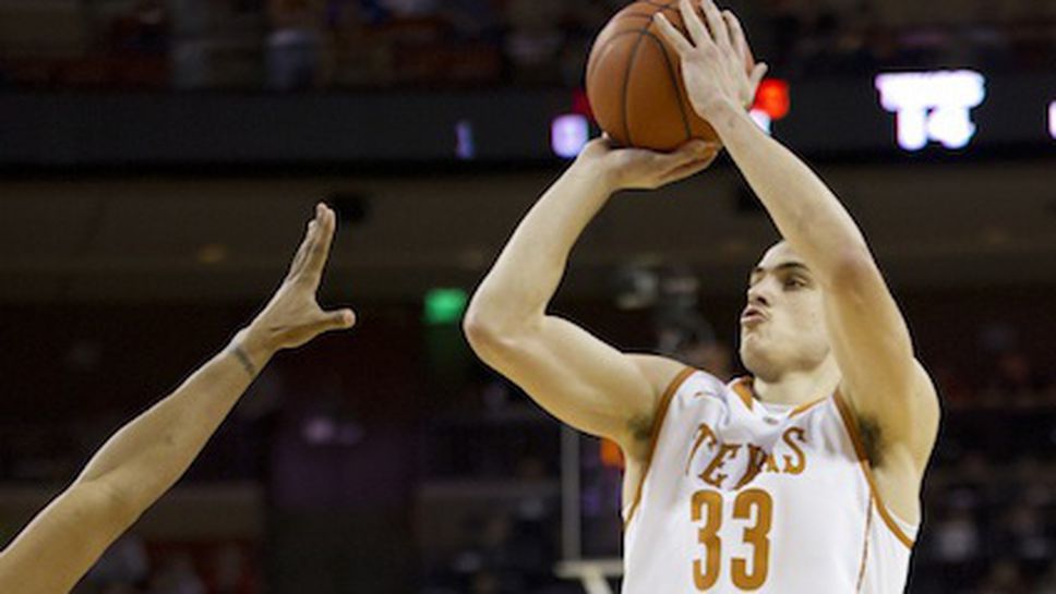 Олимпиакос с офанзива за Папапетру - предлагат му $1 млн.