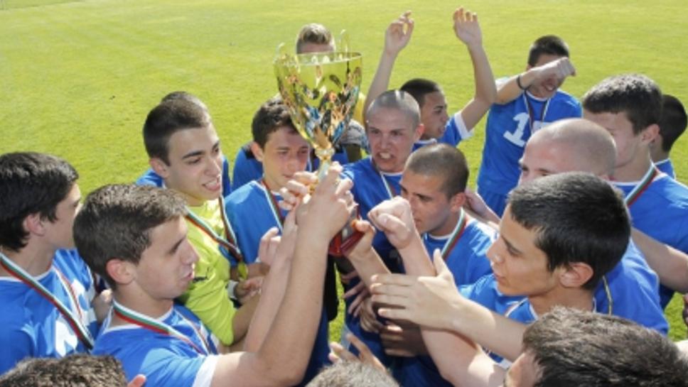 Юношите на Левски спечелиха турнир в Банско