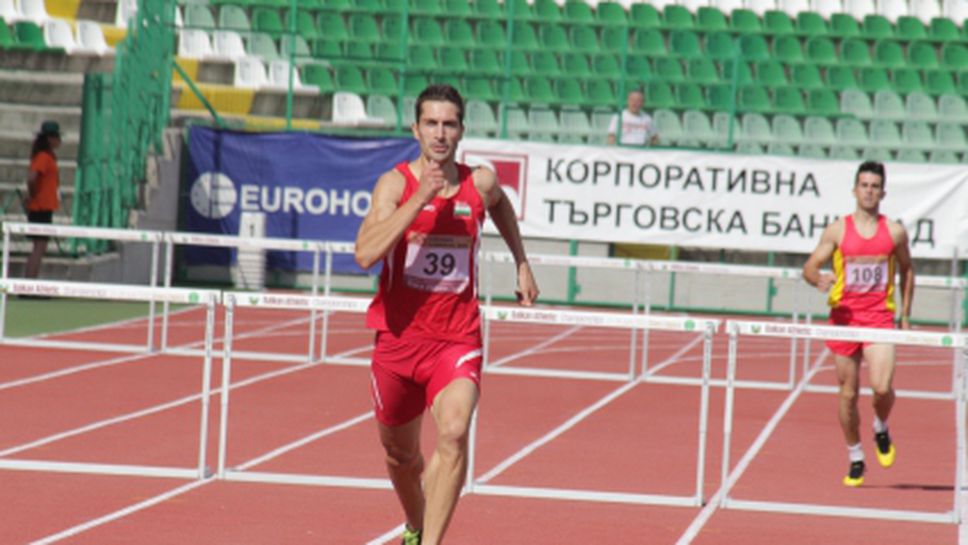 Вълканов седми на 400 м/пр, еврошампионът Бекрич с балканската титла