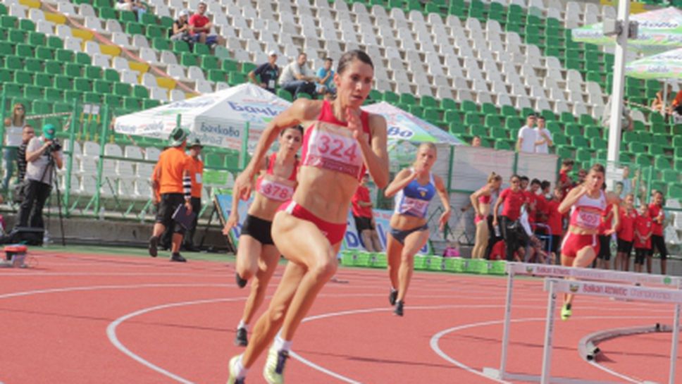Ваня Стамболова балканска шампионка на 400 м/пр