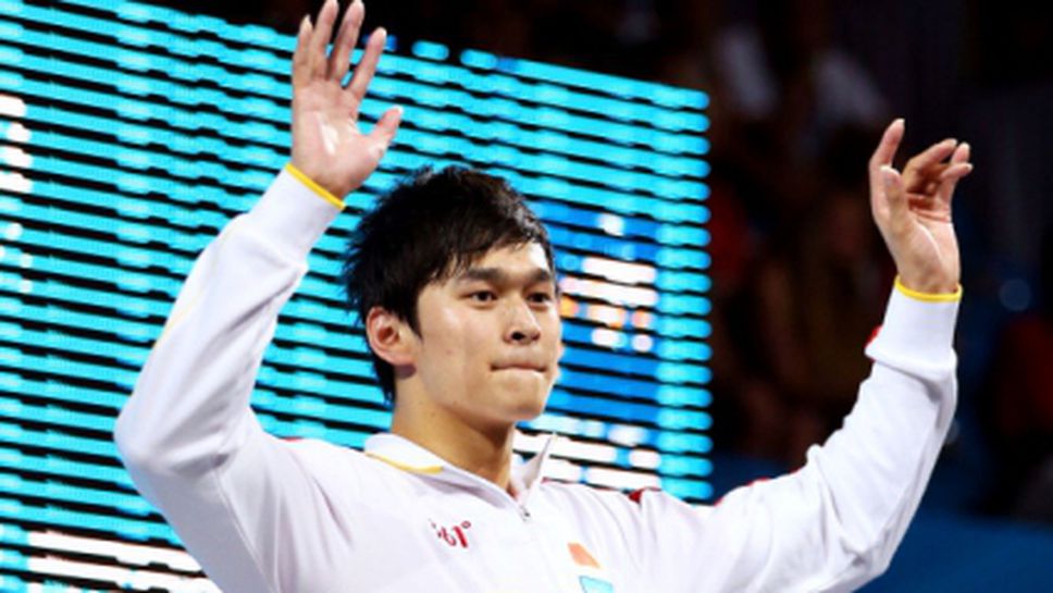Олимпийският шампион Сун Ян спечели титлата на 400 метра свободен стил