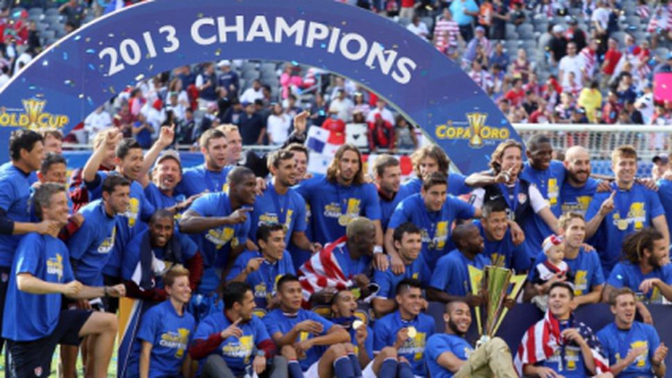 САЩ спечелиха за пети път "Gold Cup" (видео)