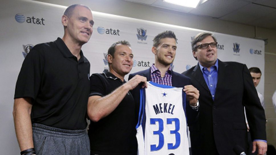 Далас не пусна гард на ЕвроБаскет 2013