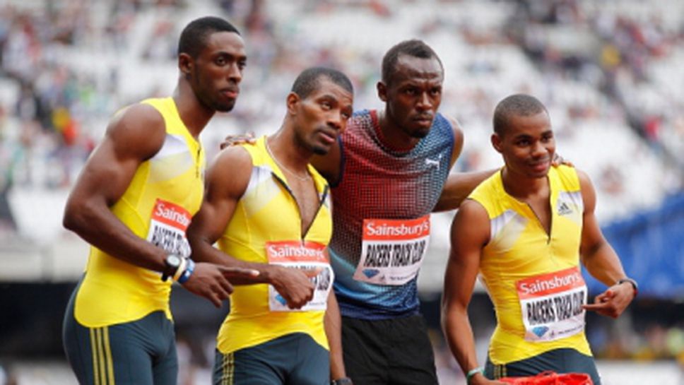 45 атлети представят Ямайка на СП