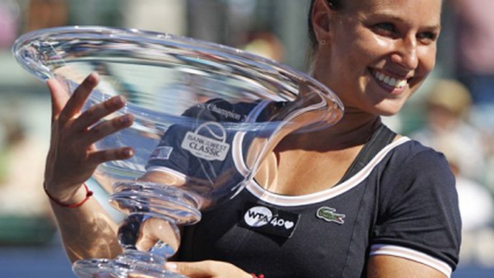 Цибулкова: Мога да вляза в топ 10