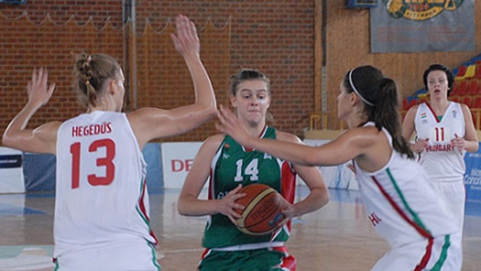 Борислава Христова изведе девойките до победа