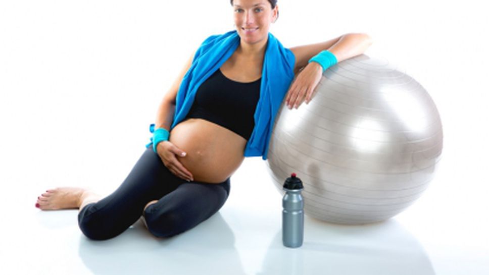 Фитнес за бременни