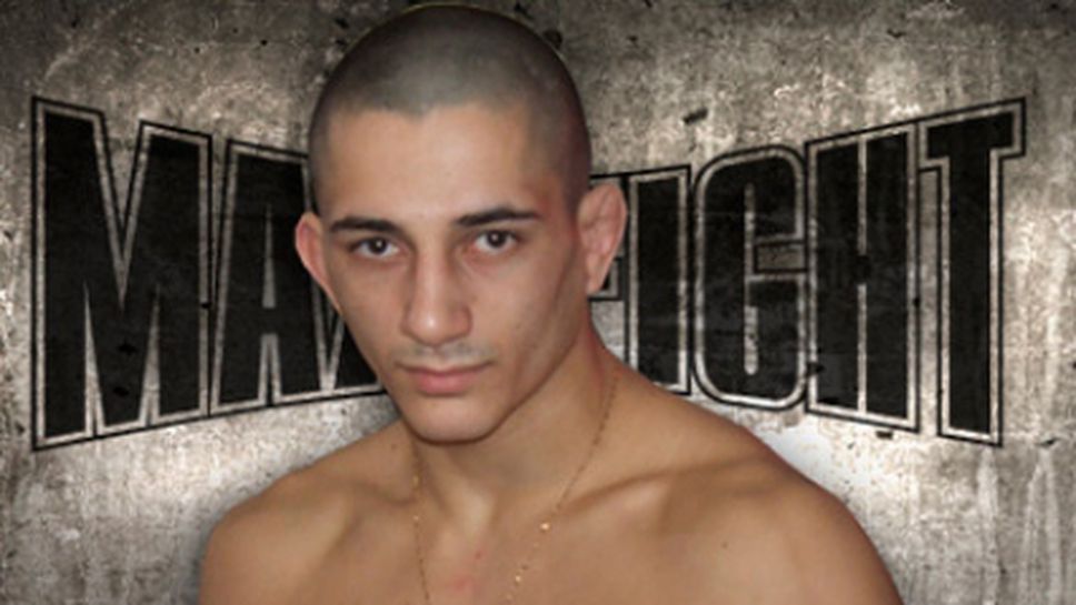 Сотир Кичуков срещу испански ас на "Maxfight 33"