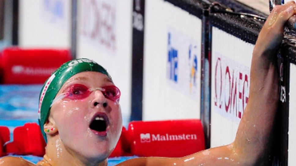 Мейлутите очаквано спечели златото на 100 метра бруст в Барселона