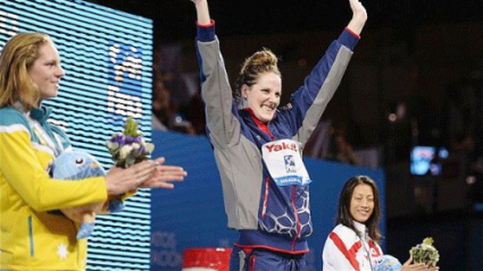 Миси Франклин с второ злато, спечели титлата на 100 метра гръб