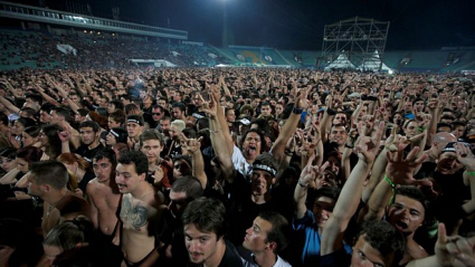 Фенове на Sofia Rocks извадиха късмет с най-хитовото хапче за секс