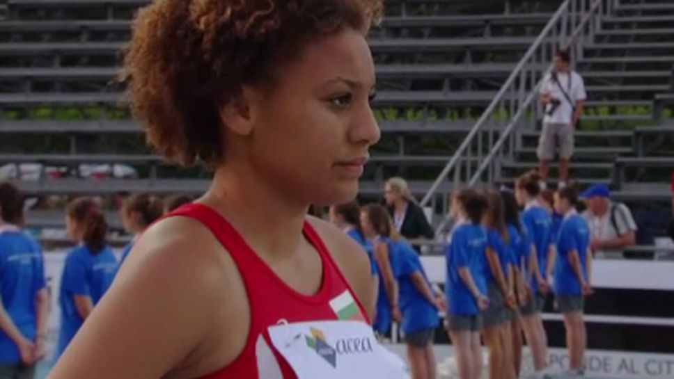 Пращаме 24 атлети на Балканиадата за младша възраст