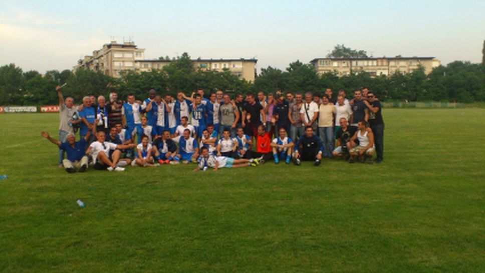 Тим от В група привлече национал на Конго