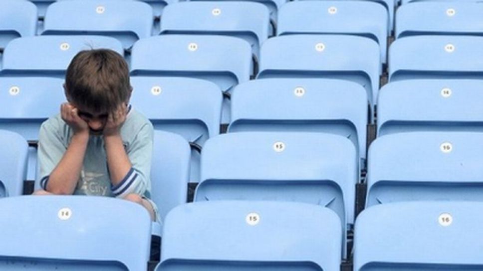 Ковънтри Сити може да изчезне от картата на футбола