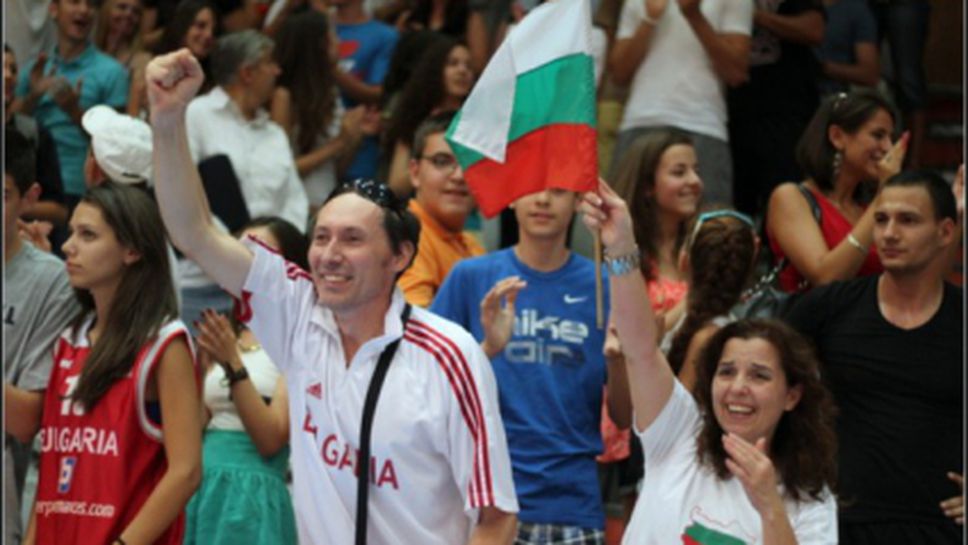 Агитка от 50 души подкрепя България в Констанца