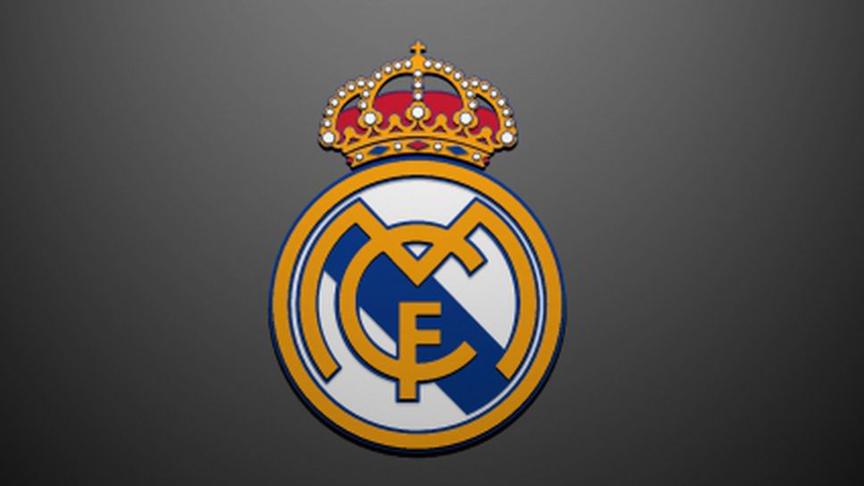 Треньори на Реал Мадрид търсят млади футболни звезди в Бургас