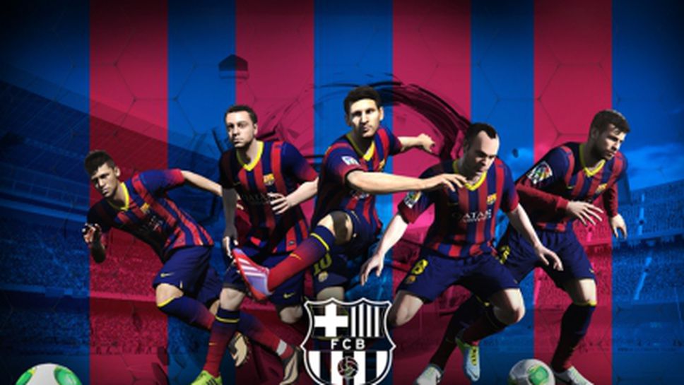FIFA 14 ще е по-специална за феновете на Барса (видео)