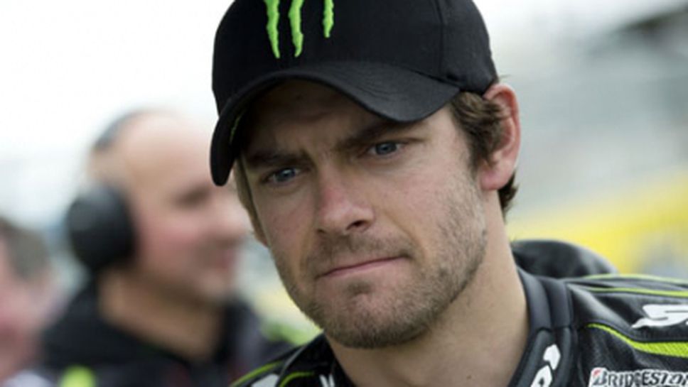 Кал Кръчлоу ще кара за "Дукати" в MotoGP през следващите два сезона