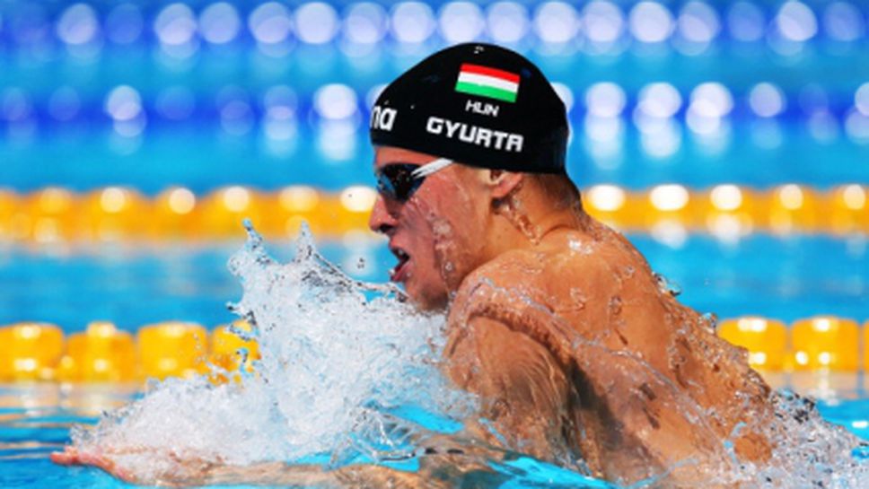 Унгария с първо злато от световното