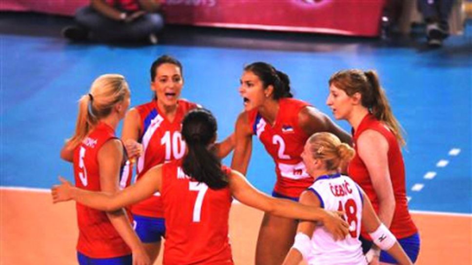 Сърбия разгроми Доминиканската република с 3:0