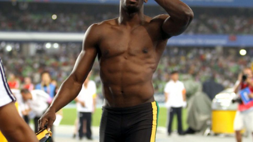 Болт няма да прави фалстарт в Москва