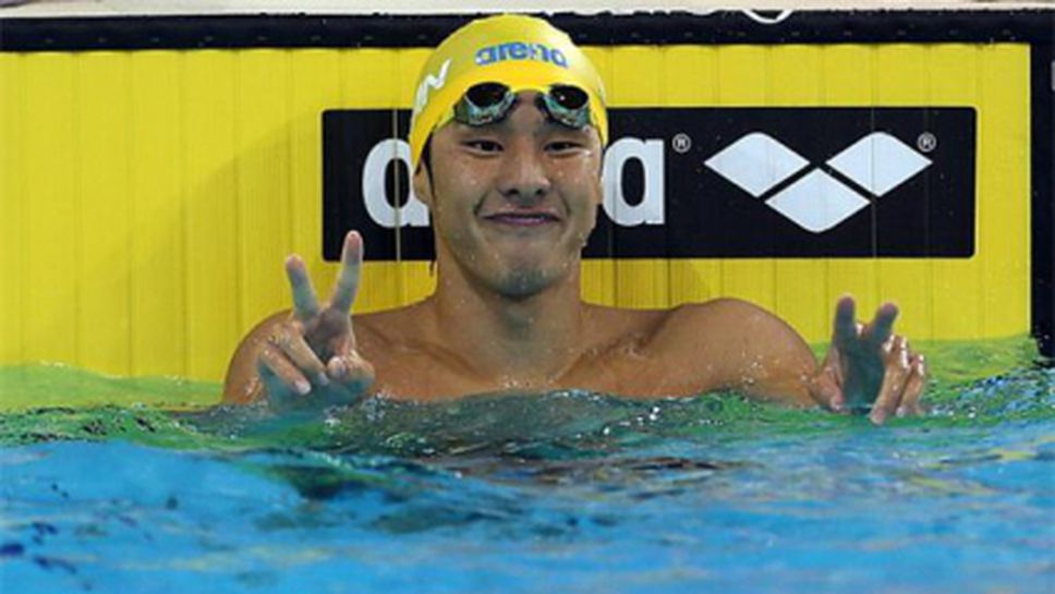 Японец триумфира на 400 метра съчетано плуване